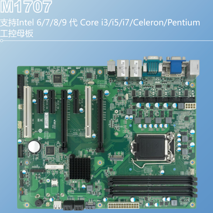 新一代X670E旗舰主板MD连同5家主板厂商，CPU供电能力轻松超过1000W_网站建设资讯_太友帮